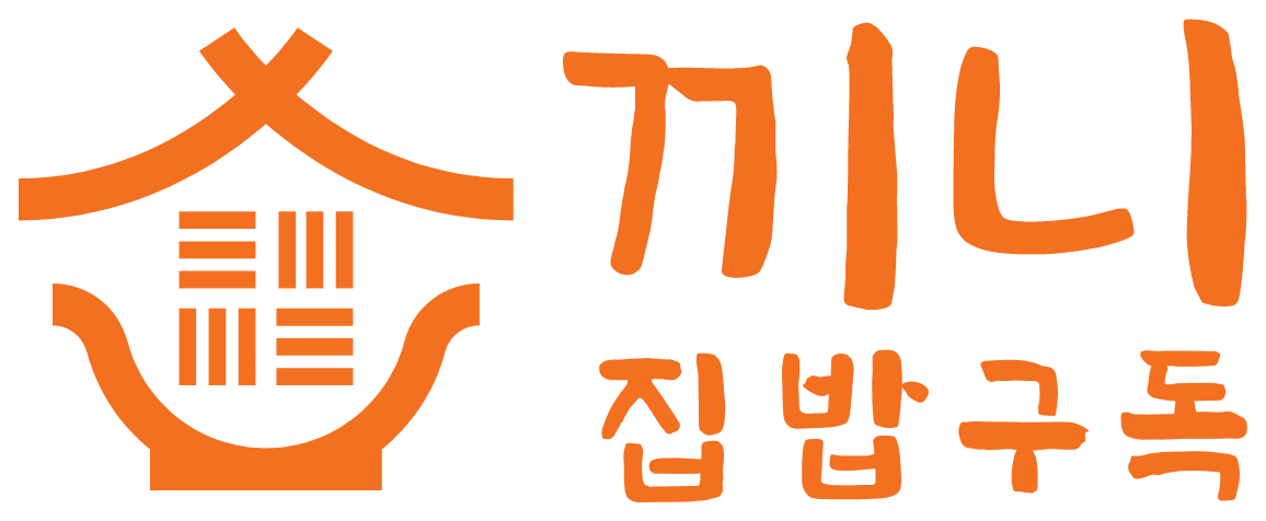 끼니 로고